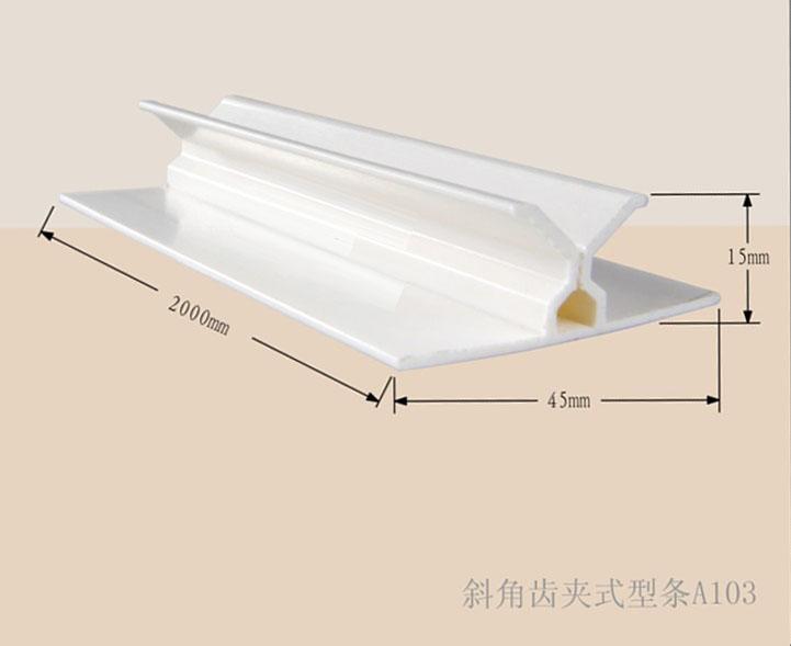 供应成都软包型条软包材料发软包背景墙厂家