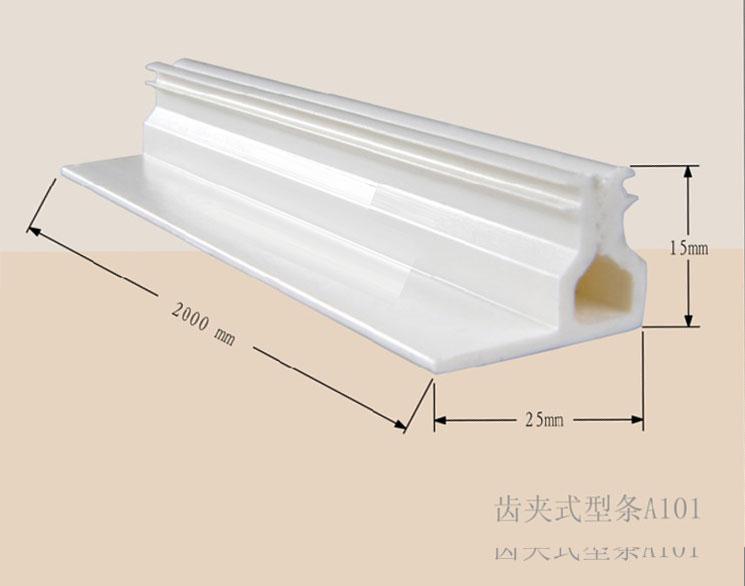 软包型条批发 软包成品施工