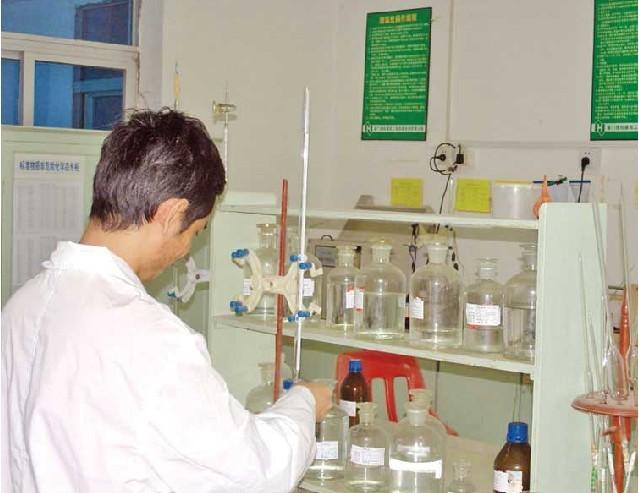 環(huán)境檢測(cè)服務(wù)圖片/環(huán)境檢測(cè)服務(wù)樣板圖 (3)