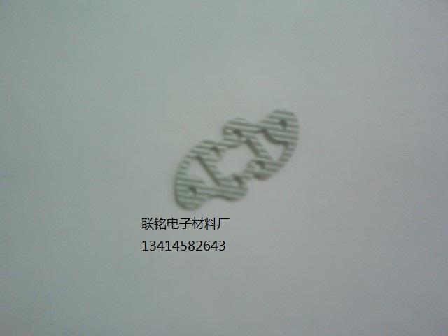 供應(yīng)FR4鋁基板