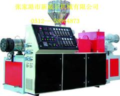 供應(yīng)PVC熱切造粒生產(chǎn)線
