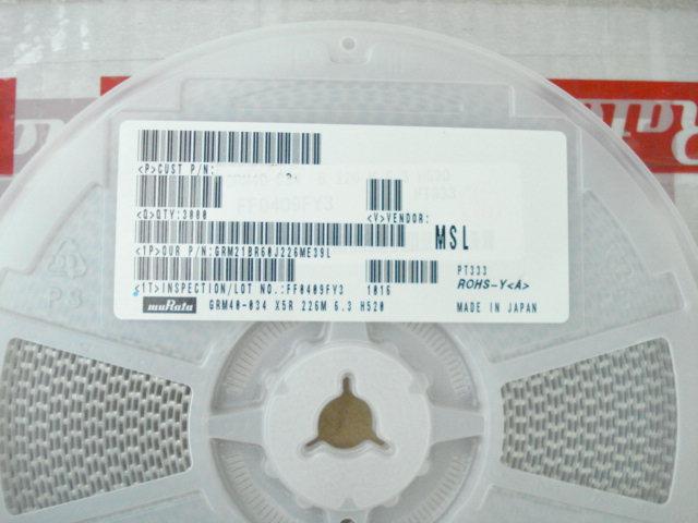 村田一級代理GRM21BR61A106KE19L圖片