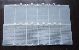 供應(yīng)生產(chǎn)混紡洗煤網(wǎng)混紡網(wǎng)廠家電話報價