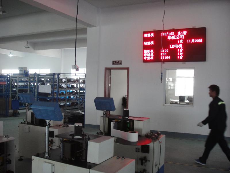 供應(yīng)甘肅沖孔翻邊機(jī)供應(yīng)商