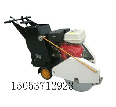 供應(yīng)HQS500A型混凝土路面切縫機(jī)