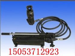 MSJ-150型錨索切斷器圖片