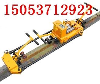 供應(yīng)YTF-250軌縫調(diào)整器