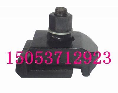 供應(yīng)壓軌器