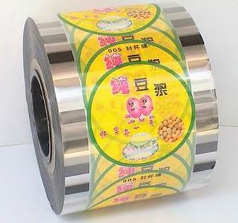 供應(yīng)深圳豆?jié){冰封口膜銷售