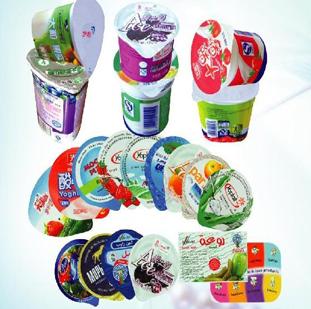 供應(yīng)深圳珍珠奶茶封口膜奶茶膜豆?jié){膜
