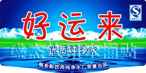 不干膠貼紙圖片/不干膠貼紙樣板圖 (2)