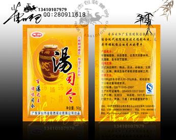 供應(yīng)塑料包裝袋 鴨腳袋子 紅棗袋子 食品袋