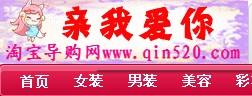 秋裝新款女裝馬甲