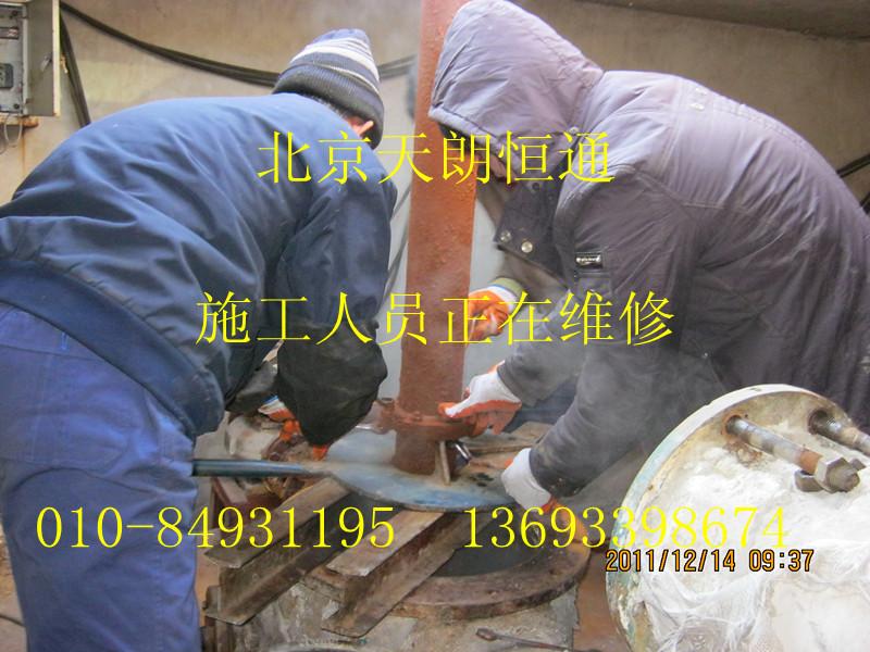 供應(yīng)北京潛水泵修理打撈污水泵維修