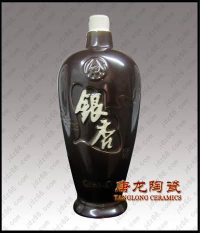 供應(yīng)年終答謝禮品藝術(shù)酒瓶