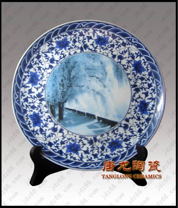 供應(yīng)年終答謝禮品陶瓷紀(jì)念盤
