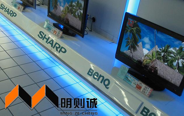 句容數(shù)碼產(chǎn)品專柜設(shè)計與制作圖片