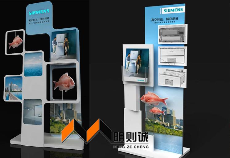 西門子展示臺(tái)制作圖片