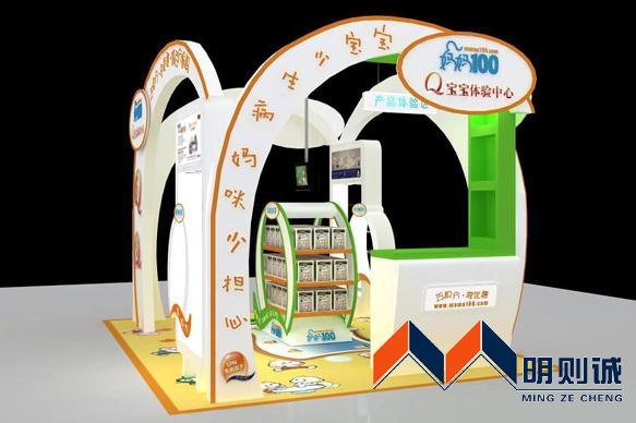 南通奶粉專區(qū)展展覽展示制作圖片