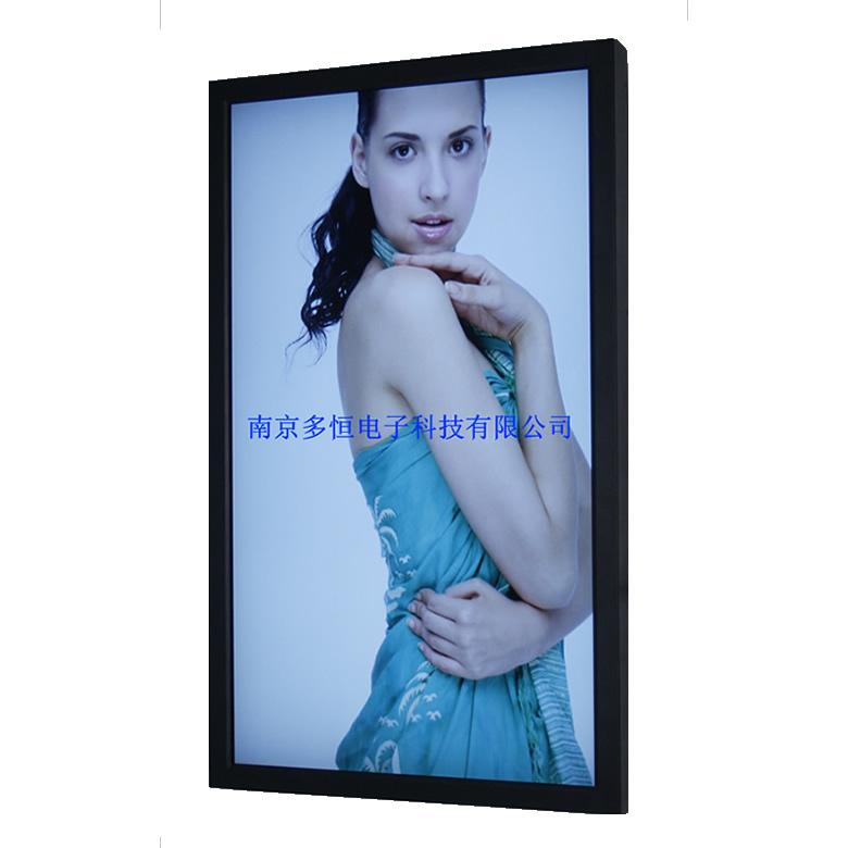 供應(yīng)廠家直銷65寸掛壁高清液晶*