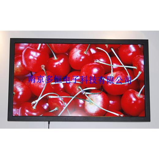 供應(yīng)*廠家直銷32寸數(shù)字標(biāo)牌