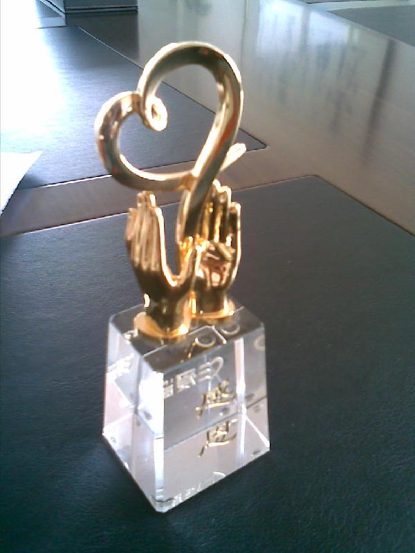 供應廣州上海新春禮品年終獎品元旦