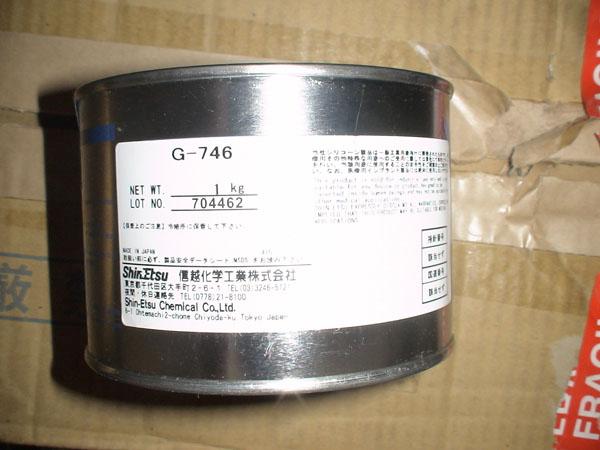 供應(yīng)信越 G751導(dǎo)熱膏、