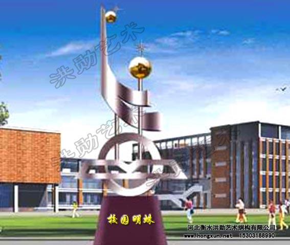 供應(yīng)河北不銹鋼人像雕塑