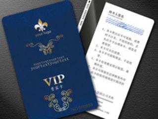 制卡云南金屬吊牌設(shè)計金屬吊牌廠圖片