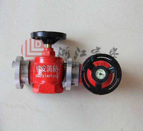 供應(yīng)沈陽滅火器檢測