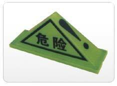 供應自發(fā)光地貼，沈陽指示牌，沈陽安全出口