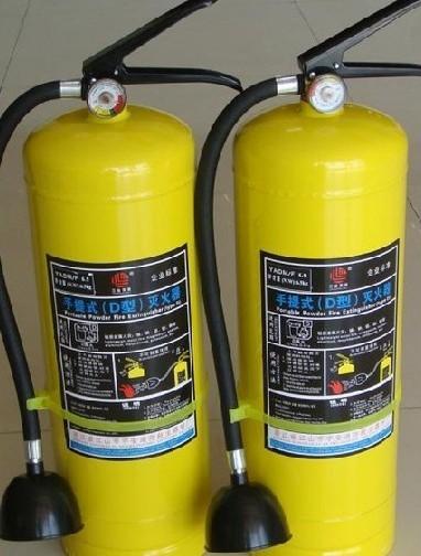 供應(yīng)十三維街滅火器維修廠