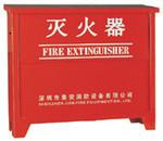 鐵西區(qū)滅火器箱購(gòu)買圖片
