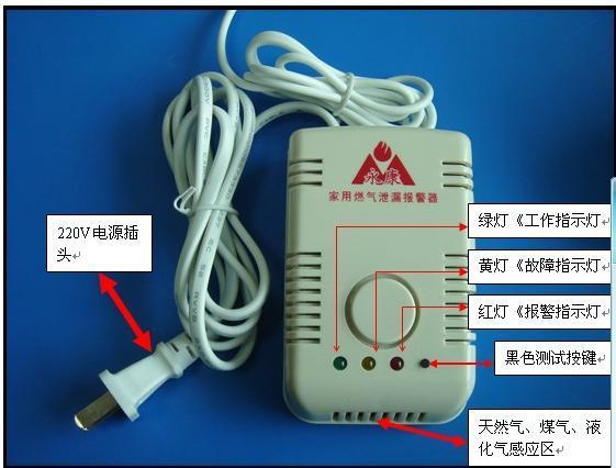 供應(yīng)消防手電供應(yīng)商電話