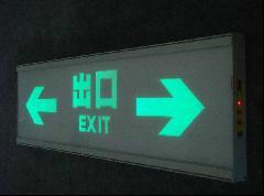 供應(yīng)JS-102標(biāo)志燈，