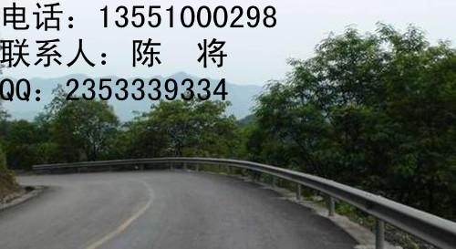 供應四川越琪高速防撞波形護欄公路