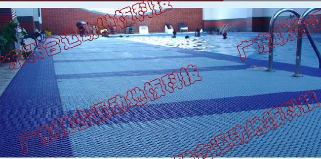 專業(yè)供應(yīng)游泳池防滑地墊，游泳池*防滑地板，泳池*防滑地板