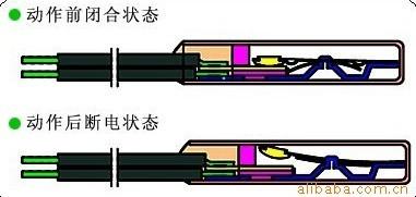 热保护器供应热保护器，热保护器9700，热保护器ksd700