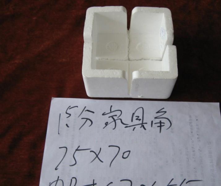 供應(yīng)各種規(guī)格泡沫防震包裝