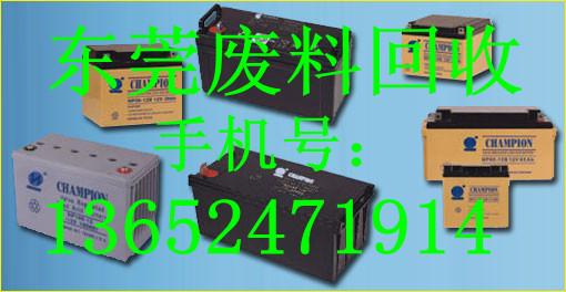 東莞變頻器回收_東莞繼電器回收_東莞調(diào)壓器回收_東莞逆變器回收