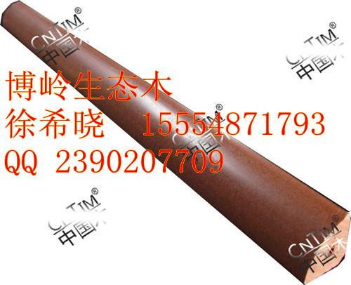 供應(yīng)欣賞荒野-回歸自然-供應(yīng)博嶺生態(tài)
