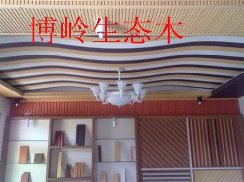 供應(yīng)低碳行動(dòng)給高燒的地球降溫