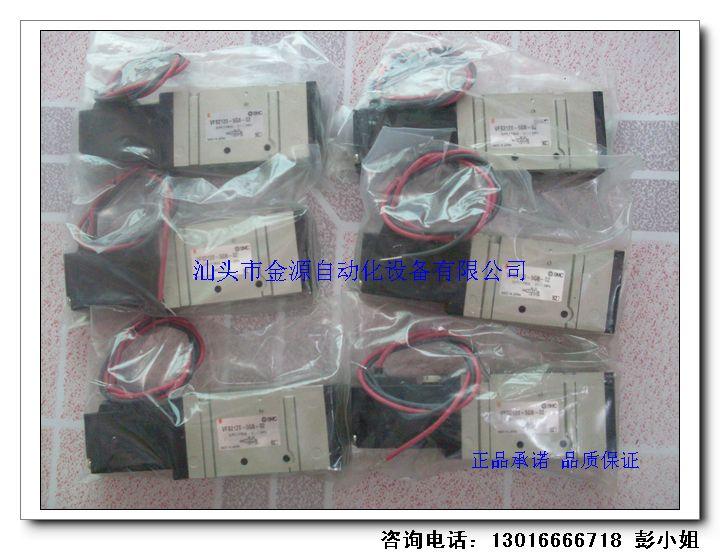 批發(fā)日本SMC電磁閥VFS2120-5GB-02圖片