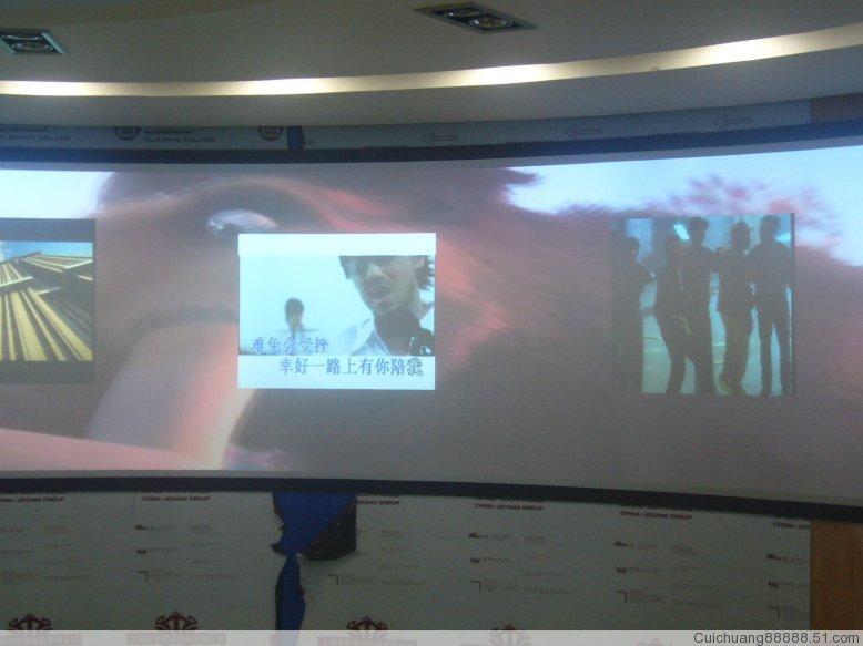 供應(yīng)進(jìn)口無縫紗幕 無縫投影紗幕 紗幕