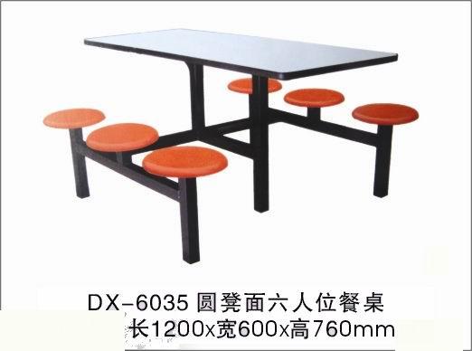 供應(yīng)餐桌椅食堂餐桌椅員工餐桌椅