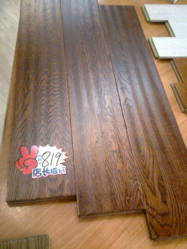 供應菲林格爾專賣店地板