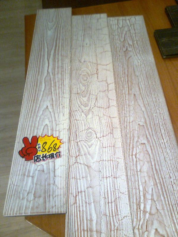 供應(yīng)實(shí)木地板