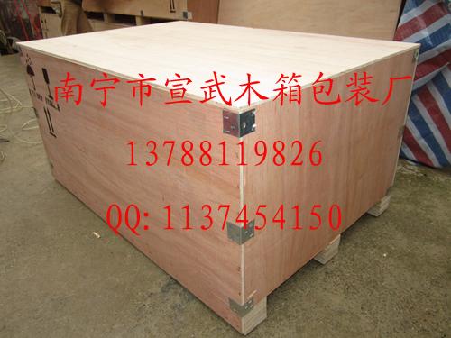 木箱包裝圖片/木箱包裝樣板圖 (4)