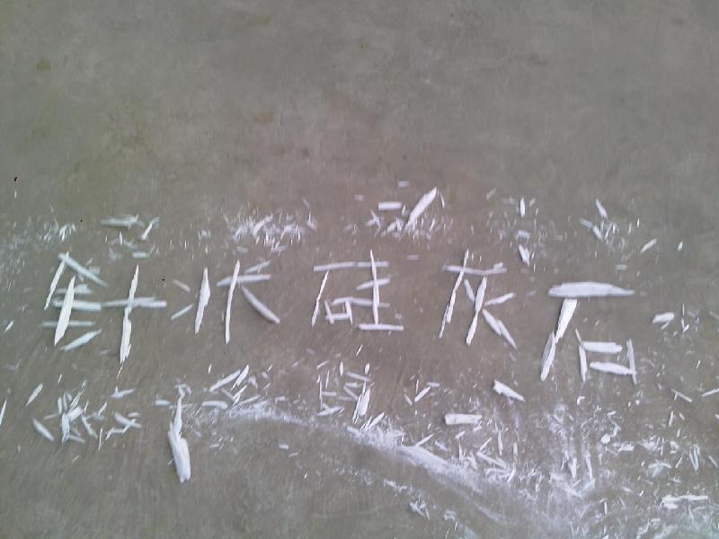 供應(yīng)玻璃鋼用硅灰石纖維,玻璃鋼用硅灰石纖維制造商,玻璃鋼用硅灰石纖維
