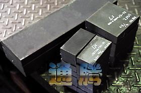 供應(yīng)H11熱作模具鋼